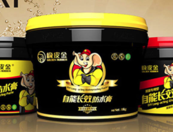 第二十四屆中國國際膠黏劑及密封劑展會延期舉辦通知